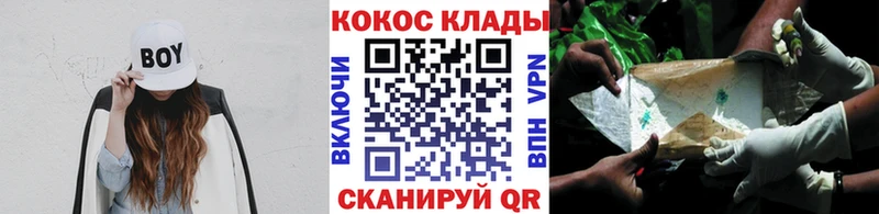 Кокаин Columbia  Теберда 