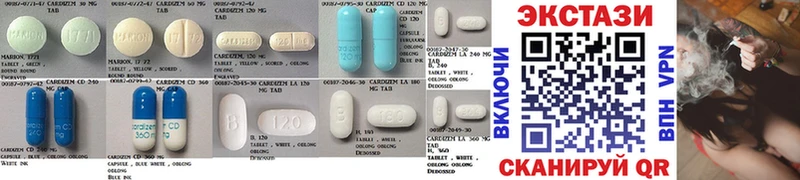 закладка  Теберда  kraken вход  Ecstasy 280мг 