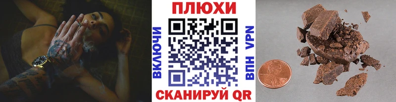 ГАШ Изолятор  Теберда 