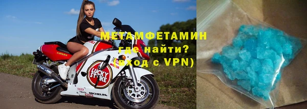 СК Аркадак
