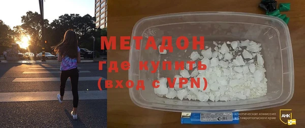 СК Аркадак