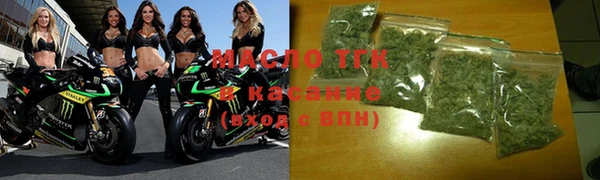 наркотики Балабаново