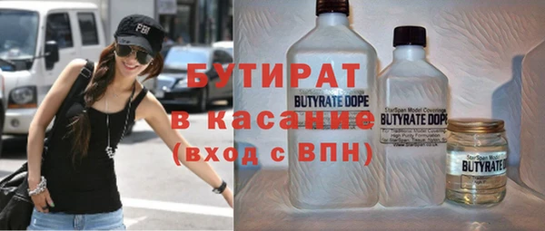 МДПВ Балахна