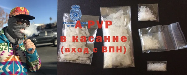 мяу мяу мука Армянск