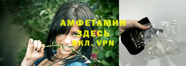 наркотики Балабаново