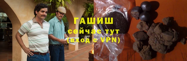 метамфетамин Баксан