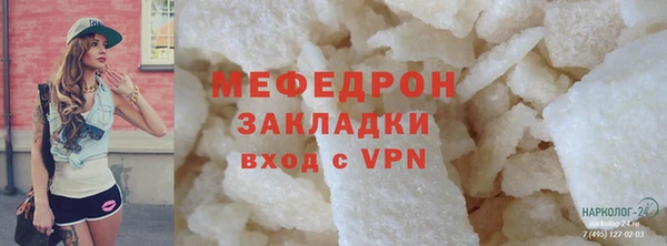 СК Аркадак