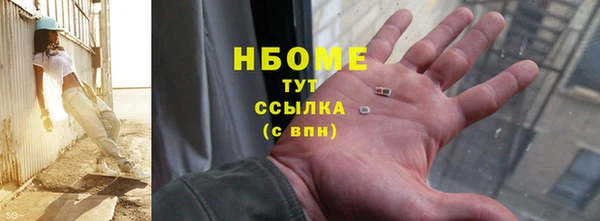 метамфетамин Баксан