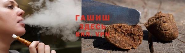 метамфетамин Баксан
