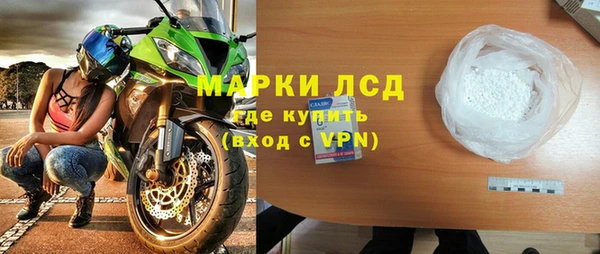 СК Аркадак