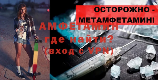 СК Аркадак