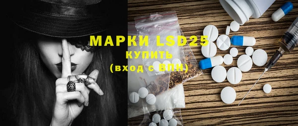 метамфетамин Баксан
