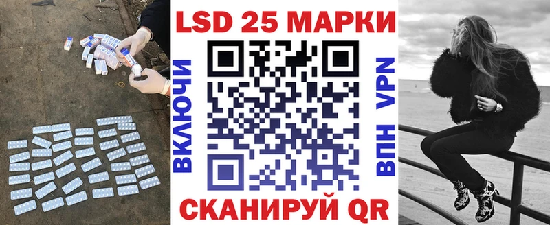 ЛСД экстази ecstasy Теберда