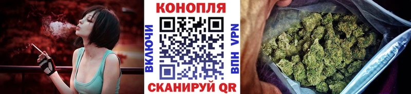 omg   Теберда  Каннабис AK-47 